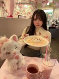 おちかれさま🫶🏻