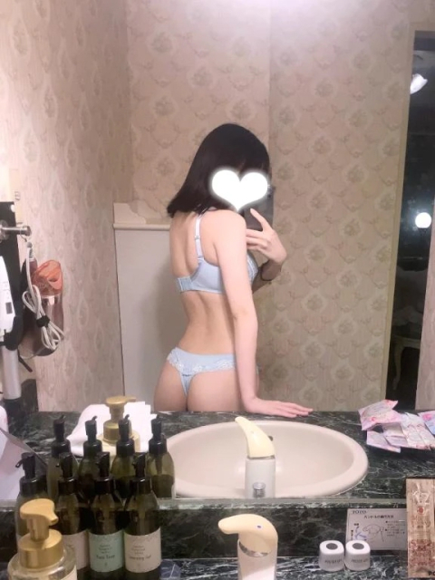 ちゃんと見つめて👀