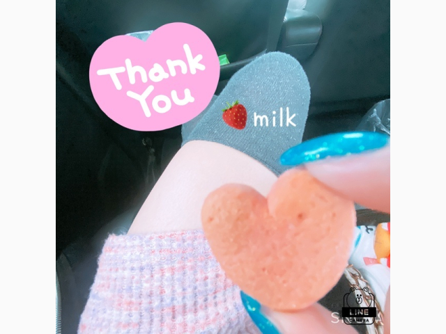 🔥焦らしぜめ💗🍼🍌
