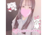 19時まで♡