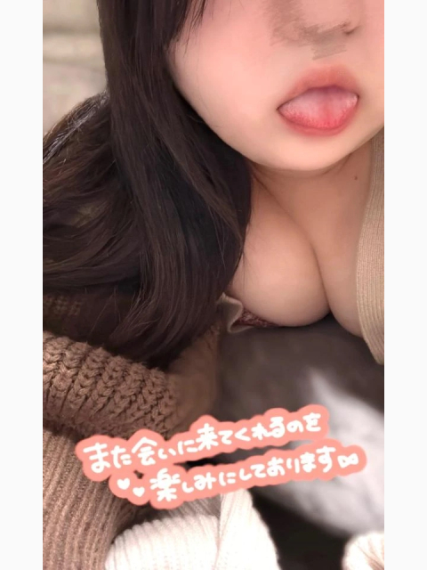 12/8① お礼日記💌 ステラビアンカ Sお兄様❣️