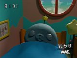おやすみ🥲