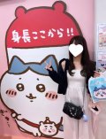 次回𛰙᭜𖫴𖫰𖫱𖫳𖫲𖫲𖫳𖫴𖫰𖫱꛰ ᭜𖫴𖫰𖫱𖫳𖫲𖫲𖫳𖫴𖫰𖫱꛰ಣ