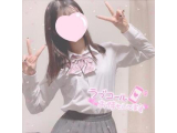 受付終了しました♡