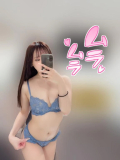 ちょっとだけ💞