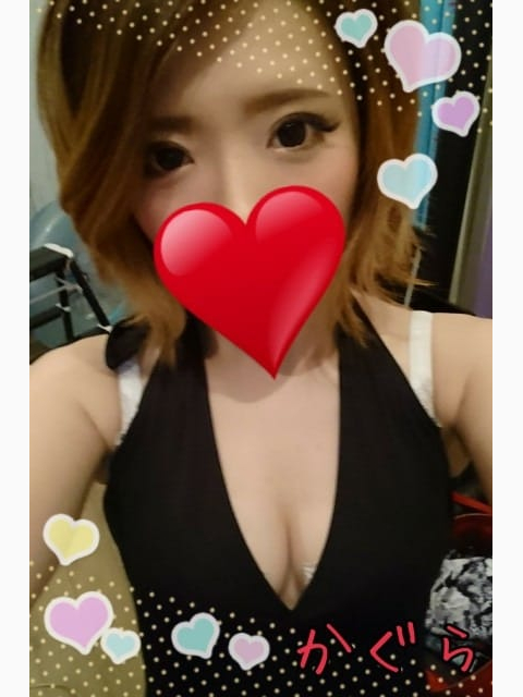 かぐら*☆*出勤してますっ