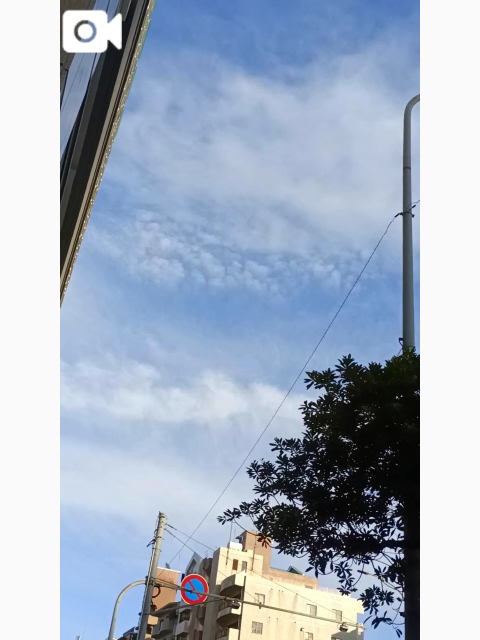 O様へ