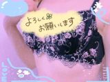 こんばんは🌠
