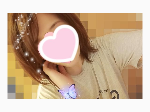 捲りあげたら見てみて