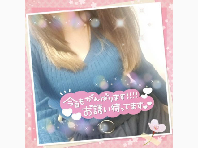 おはようございます☀️