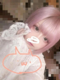 かまってね💕