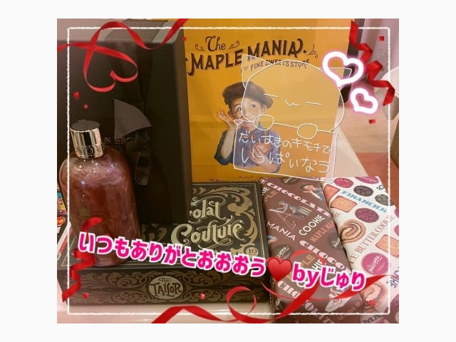 ♥️♥️ありがとおございました♥️♥️