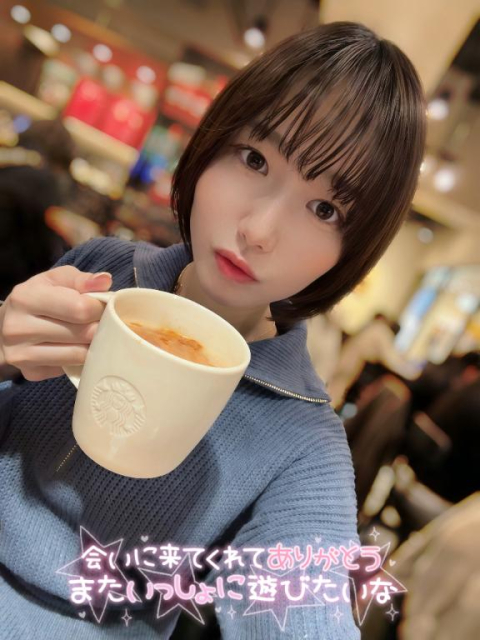 ❤️たいきーん🩵