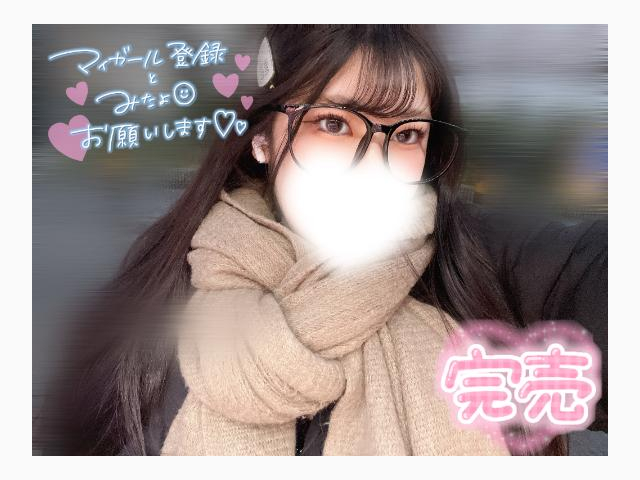 Love︎💕︎
