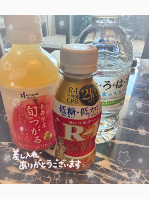 自信ある♡