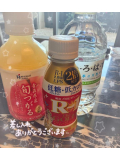 自信ある♡