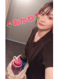 ありがとう