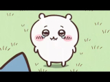ごめん🥹🥹