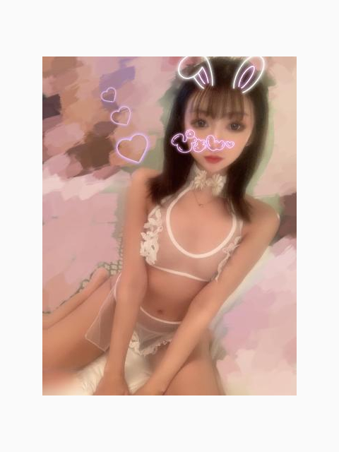 受付終了しました♡