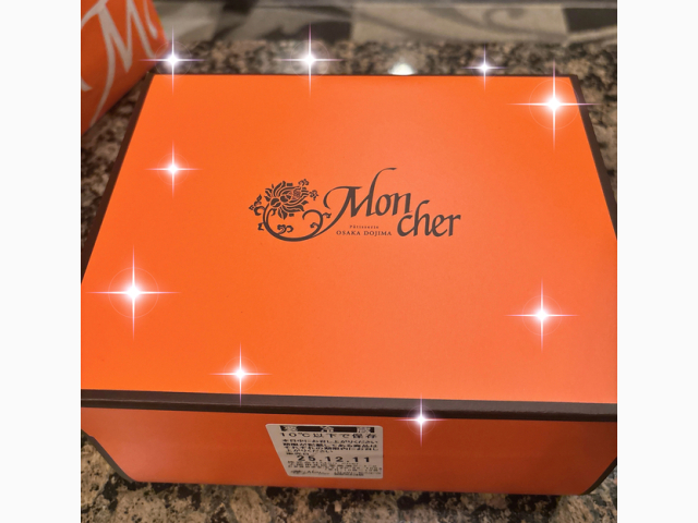 事前御予約完売有難うございます⭐️💖