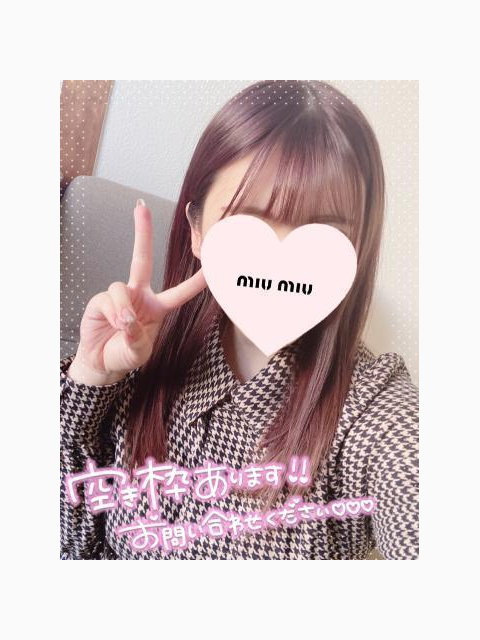 待機に入りました