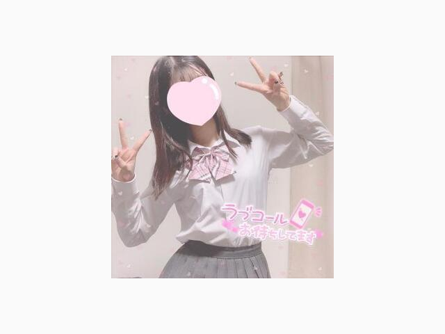 待機に入りました♡