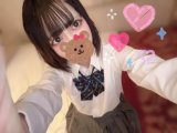板橋の自宅に呼んでくださったお兄さんへ💌