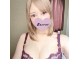 20時から♡