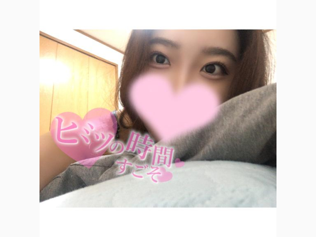 救世主様🙏🥺
