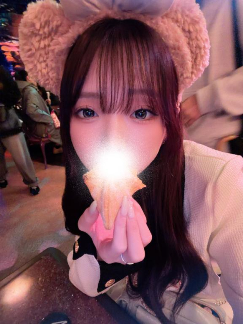 嬉♡