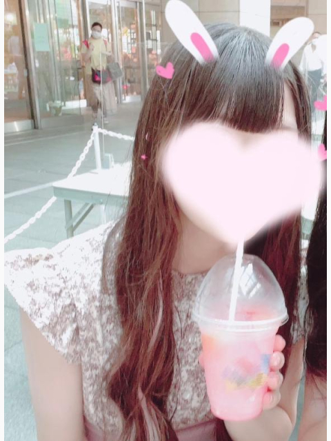 16ー23！