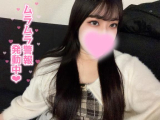 推しは推せるうちに！⸜❤︎⸝‍