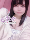 こひな出勤！！！