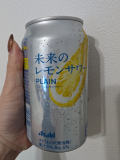 ちょっとだけ…