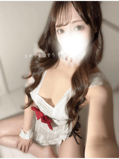 えろ？