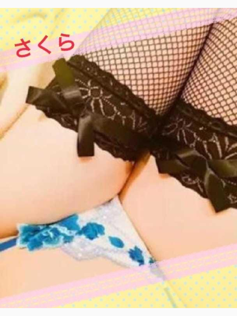 今日はありがとう❤️