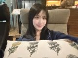残りわずか🫶🏻