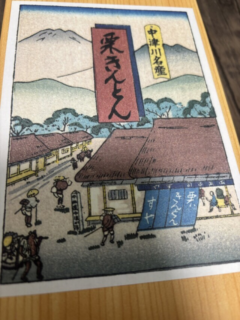 ありがとうございます︎💕︎