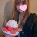 待機♡