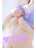 女の子休暇明け♡21日から復活します🩷