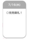 🈵💖