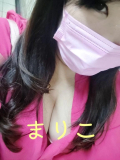 おれいです🍀