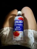 ❤️200投稿目❤️
