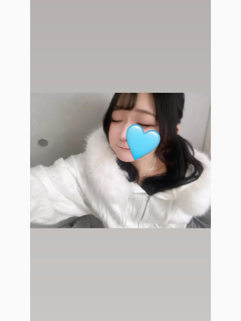 らすと？♡