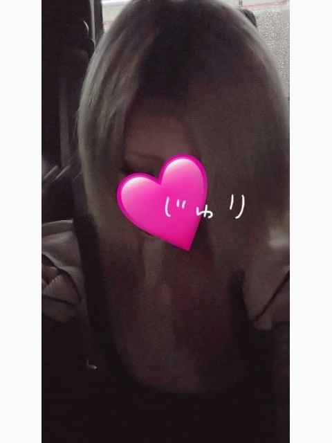 ラブラブ