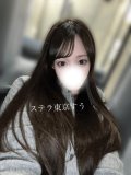 癒し時間