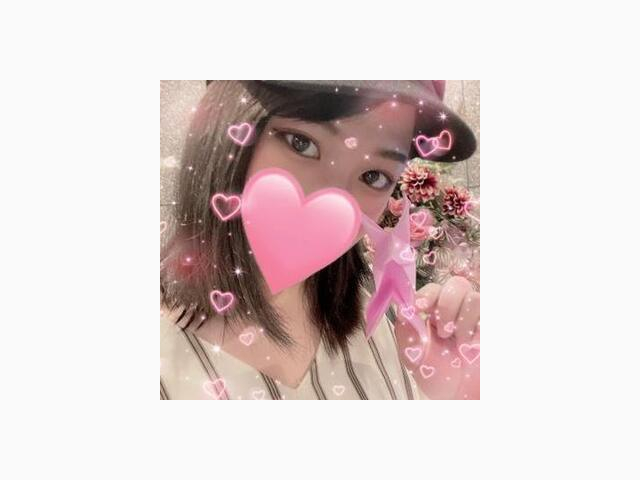 ありがとう❤︎