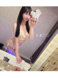 はじめまして♡♡えあです