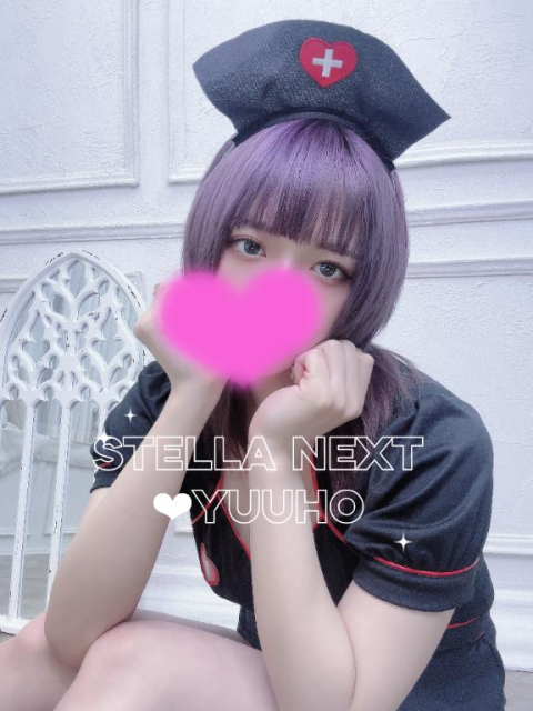 ちゅー💉💞