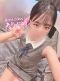 はじめまして💖